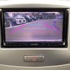suzuki wagon-r 2016 quick_quick_MH44S_MH44S-164409 image 7