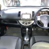 nissan note 2007 -NISSAN--Note E11--255760---NISSAN--Note E11--255760- image 23