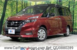 nissan serena 2017 -NISSAN--Serena DAA-GFNC27--GFNC27-009435---NISSAN--Serena DAA-GFNC27--GFNC27-009435-