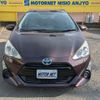 toyota aqua 2015 -TOYOTA--AQUA DAA-NHP10--NHP10-2444097---TOYOTA--AQUA DAA-NHP10--NHP10-2444097- image 23
