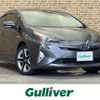 toyota prius 2017 CFJ1559692 image 1