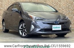 toyota prius 2017 CFJ1559692