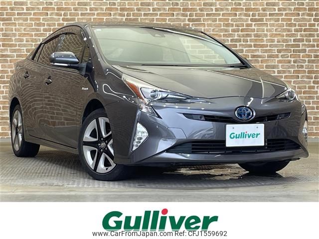 toyota prius 2017 CFJ1559692 image 1