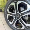 honda vezel 2019 -HONDA--VEZEL DAA-RU3--RU3-1357086---HONDA--VEZEL DAA-RU3--RU3-1357086- image 14