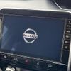 nissan serena 2020 quick_quick_HFC27_HFC27-076677 image 3