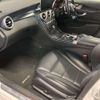 mercedes-benz c-class 2015 quick_quick_RBA-205042_WDD2050422R094198 image 8