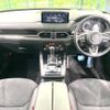 mazda cx-8 2020 CFJ1142793 image 3