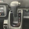 honda n-van 2019 -HONDA--N VAN HBD-JJ1--JJ1-3026265---HONDA--N VAN HBD-JJ1--JJ1-3026265- image 13