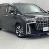 toyota alphard 2019 -TOYOTA--Alphard DBA-AGH30W--AGH30-0266348---TOYOTA--Alphard DBA-AGH30W--AGH30-0266348- image 1