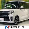 daihatsu tanto 2021 quick_quick_LA650S_LA650S-0133141 image 1