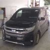 toyota noah 2019 -TOYOTA--Noah DAA-ZWR80W-0397376---TOYOTA--Noah DAA-ZWR80W-0397376- image 5