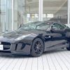 jaguar f-type 2016 -JAGUAR--Jaguar F-Type CBA-J608A--SAJKC60FXG8K33386---JAGUAR--Jaguar F-Type CBA-J608A--SAJKC60FXG8K33386- image 19