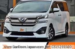 toyota vellfire 2015 -TOYOTA--Vellfire DBA-GGH30W--GGH30-0007646---TOYOTA--Vellfire DBA-GGH30W--GGH30-0007646-