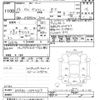 toyota voxy 2014 -TOYOTA--Voxy ZRR80W-0077613---TOYOTA--Voxy ZRR80W-0077613- image 3
