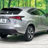 lexus nx 2020 -LEXUS--Lexus NX 3BA-AGZ10--AGZ10-1026410---LEXUS--Lexus NX 3BA-AGZ10--AGZ10-1026410- image 18