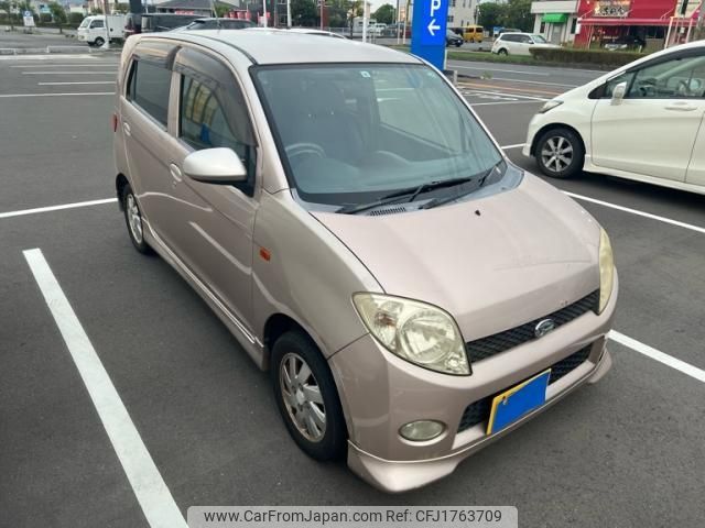 daihatsu max 2003 CFJ1763709 image 2