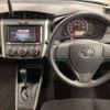 toyota corolla-fielder 2022 -TOYOTA 【札幌 506ﾚ9210】--Corolla Fielder 3BA-NZE164G--NZE164-7088816---TOYOTA 【札幌 506ﾚ9210】--Corolla Fielder 3BA-NZE164G--NZE164-7088816- image 8