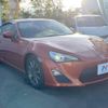 toyota 86 2015 -TOYOTA--86 DBA-ZN6--ZN6-057997---TOYOTA--86 DBA-ZN6--ZN6-057997- image 11