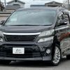 toyota vellfire 2012 quick_quick_DBA-ANH20W_ANH20-8215986 image 13