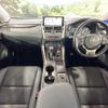 lexus nx 2020 CFJ1593932 image 2