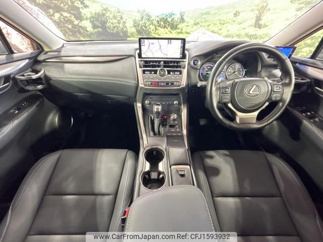 lexus nx 2020 CFJ1593932 image 2