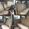 toyota alphard 2012 504928-923019 image 4