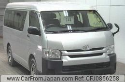 toyota hiace-wagon 2015 -TOYOTA--Hiace Wagon TRH219W--0022462---TOYOTA--Hiace Wagon TRH219W--0022462-