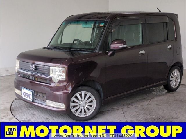 daihatsu move-conte 2011 -DAIHATSU--Move Conte DBA-L575S--L575S-0117731---DAIHATSU--Move Conte DBA-L575S--L575S-0117731- image 1