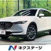 mazda cx-8 2019 -MAZDA--CX-8 3DA-KG2P--KG2P-214138---MAZDA--CX-8 3DA-KG2P--KG2P-214138- image 1