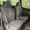 toyota voxy 2016 CFJ1838998 image 11