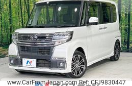 daihatsu tanto 2017 -DAIHATSU--Tanto DBA-LA600S--LA600S-0535613---DAIHATSU--Tanto DBA-LA600S--LA600S-0535613-