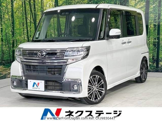 daihatsu tanto 2017 -DAIHATSU--Tanto DBA-LA600S--LA600S-0535613---DAIHATSU--Tanto DBA-LA600S--LA600S-0535613- image 1