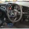 mini mini-others 2019 CFJ1513070 image 3