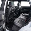 land-rover range-rover-evoque 2018 CFJ1832112 image 55