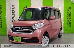 nissan dayz-roox 2017 quick_quick_DBA-B21A_B21A-0319831