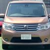 nissan serena 2015 quick_quick_DAA-HC26_HC26-120666 image 15