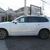 volvo xc90 2018 quick_quick_DBA-LB420XC_YV1LF10MCK1451631 image 11