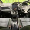 toyota noah 2016 quick_quick_ZRR85W_ZRR85-0055550 image 2