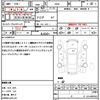 mitsubishi mirage 2014 CFJ1755384 image 19
