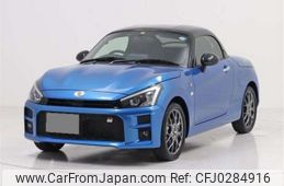 daihatsu copen 2022 -DAIHATSU--Copen LA400K--LA400K-0050885---DAIHATSU--Copen LA400K--LA400K-0050885-