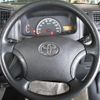 toyota liteace-truck 2016 GOO_NET_EXCHANGE_1020573A30250621W001 image 27