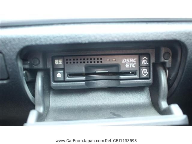 toyota crown-majesta 2014 -TOYOTA--Crown Majesta DAA-GWS214--GWS214-6004846---TOYOTA--Crown Majesta DAA-GWS214--GWS214-6004846- image 2