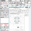 nissan serena 2020 quick_quick_GC27_GC27-066946 image 21