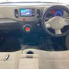 nissan cube 2013 -NISSAN 【宮崎 501ぬ8008】--Cube Z12-263771---NISSAN 【宮崎 501ぬ8008】--Cube Z12-263771- image 4