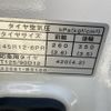 toyota pixis-van 2015 -TOYOTA--Pixis Van EBD-S331M--S331M-0008713---TOYOTA--Pixis Van EBD-S331M--S331M-0008713- image 16