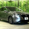 nissan note 2021 CFJ1740141 image 17