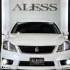 toyota crown-athlete-series 2011 CARSENSOR_JP_AU6433792278 image 54