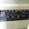 toyota harrier 2021 -TOYOTA 【高松 310ﾈ 511】--Harrier 6BA-MXUA80--MXUA80-0063033---TOYOTA 【高松 310ﾈ 511】--Harrier 6BA-MXUA80--MXUA80-0063033- image 39