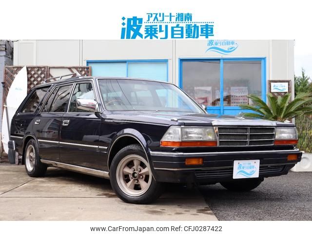 nissan gloria-wagon 1996 GOO_JP_700012870030241006001 image 1