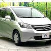 honda freed 2010 -HONDA--Freed DBA-GB3--GB3-1200438---HONDA--Freed DBA-GB3--GB3-1200438- image 18